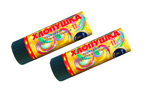  Пружинная хлопушка 11см с конфетти и серпантином  в Всеволожске