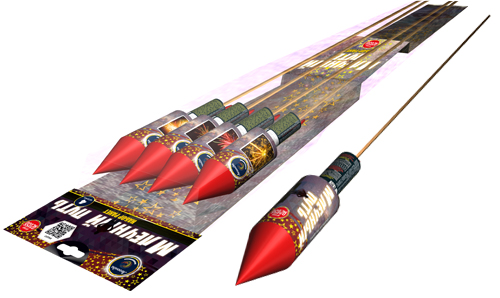  Ракеты Млечный путь  в Всеволожске