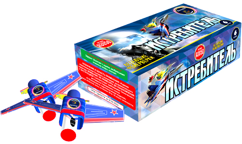  Летающие фейерверки Истребитель  в Всеволожске